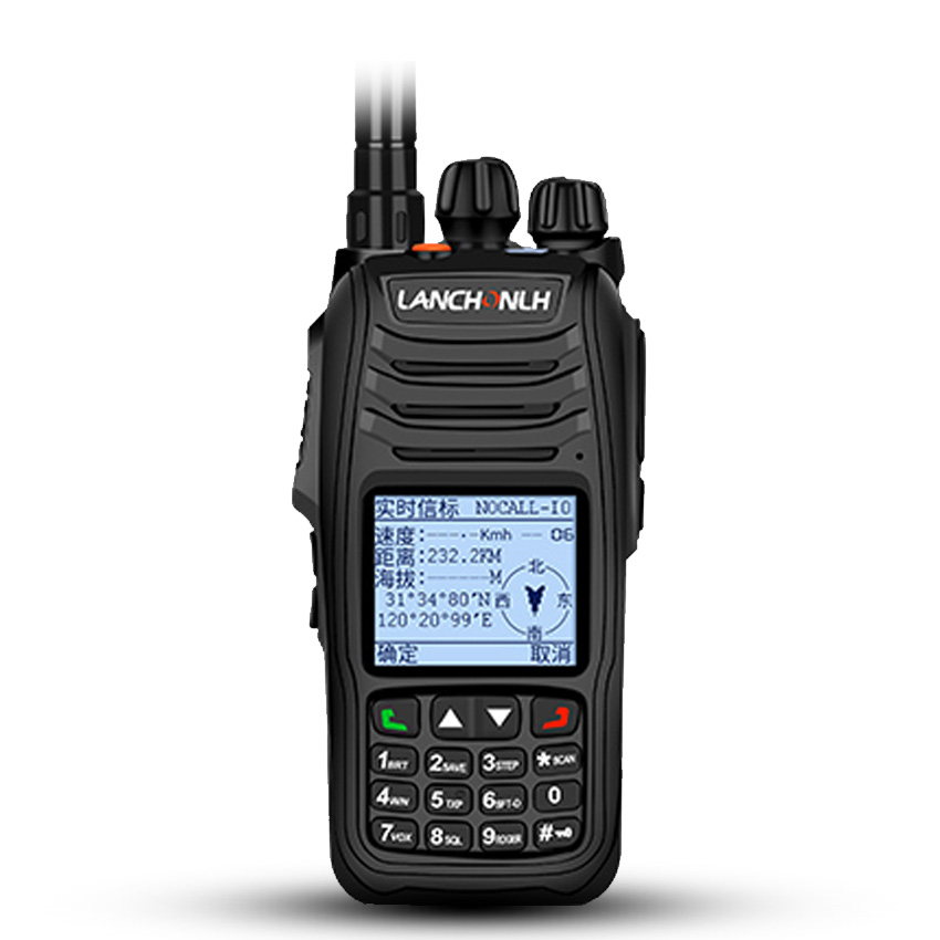 2 voies avec talkie-walkie radio APRS 5W